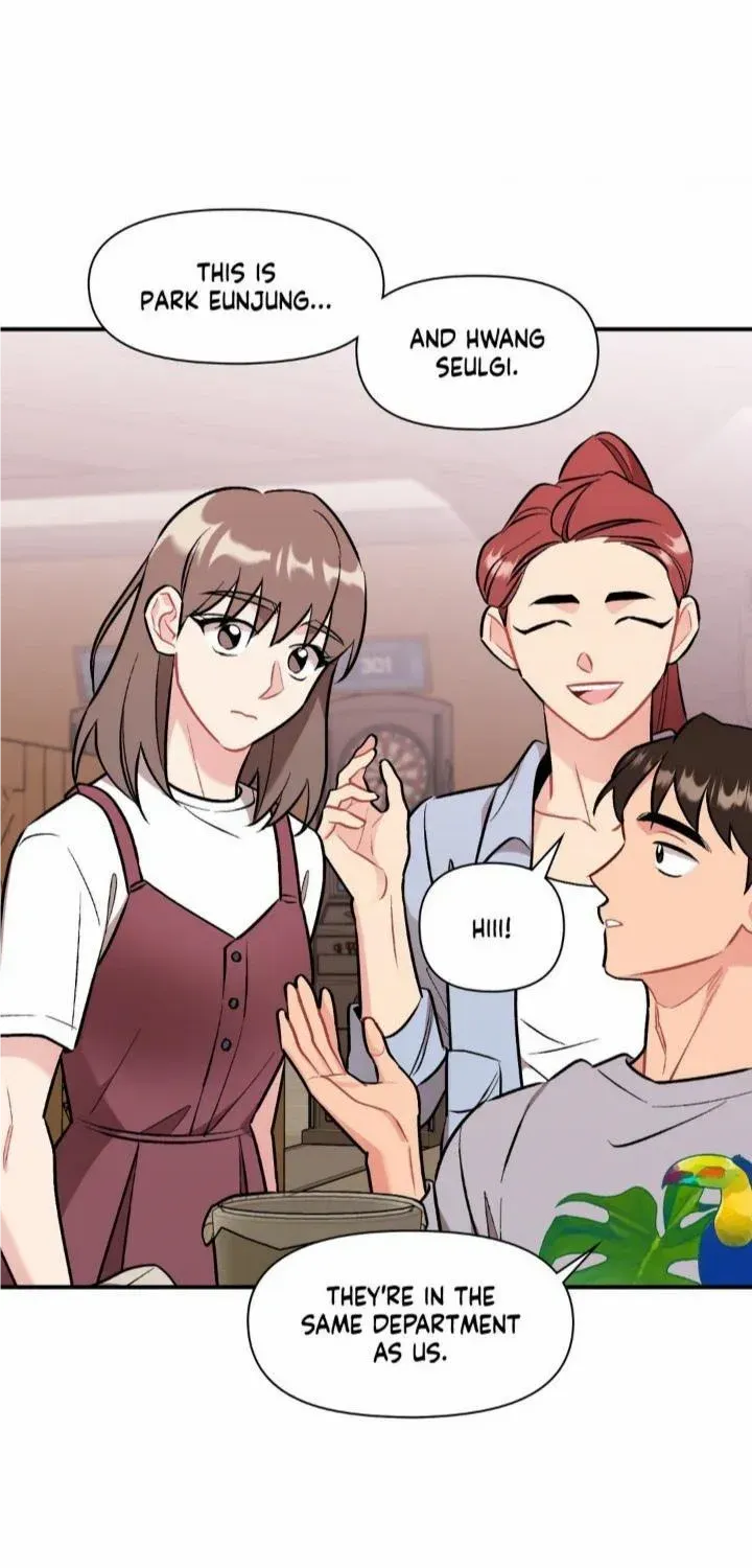 Read Cherry Complex chapter 37 image 51 on Lezhin