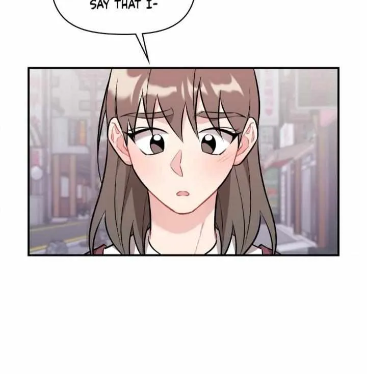 Read Cherry Complex chapter 38 image 17 on Lezhin