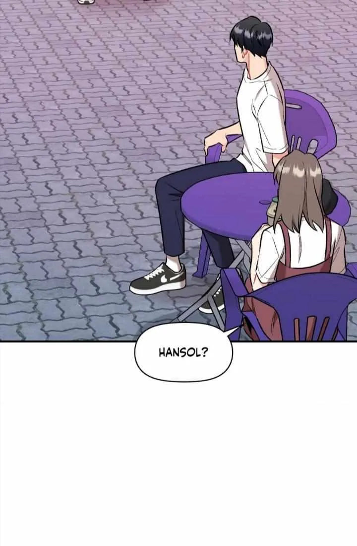Read Cherry Complex chapter 38 image 26 on Lezhin