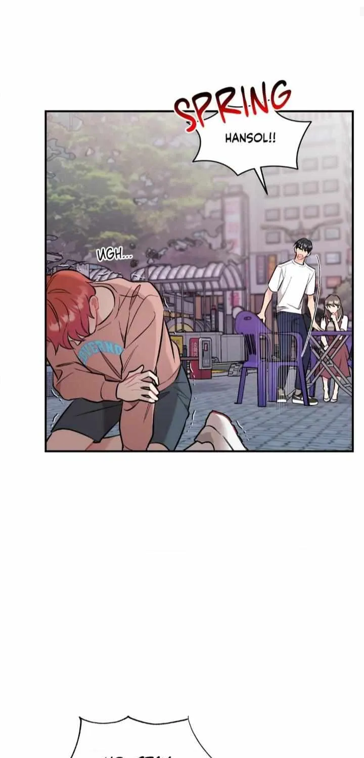 Read Cherry Complex chapter 38 image 33 on Lezhin