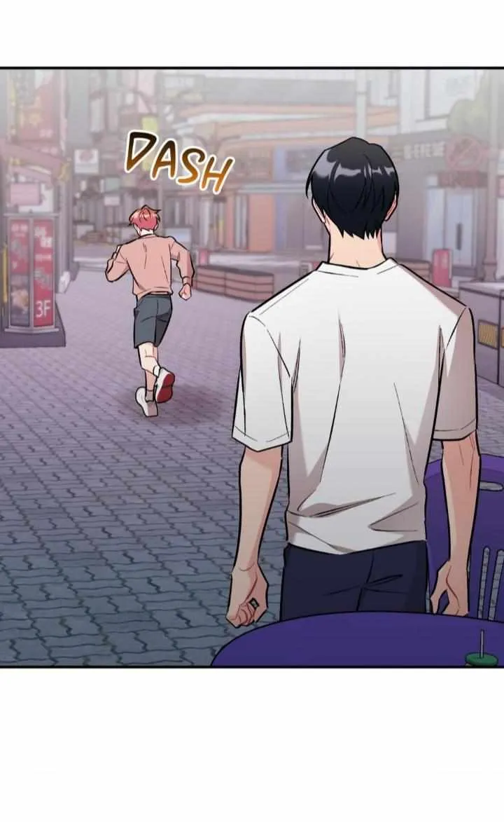 Read Cherry Complex chapter 38 image 35 on Lezhin