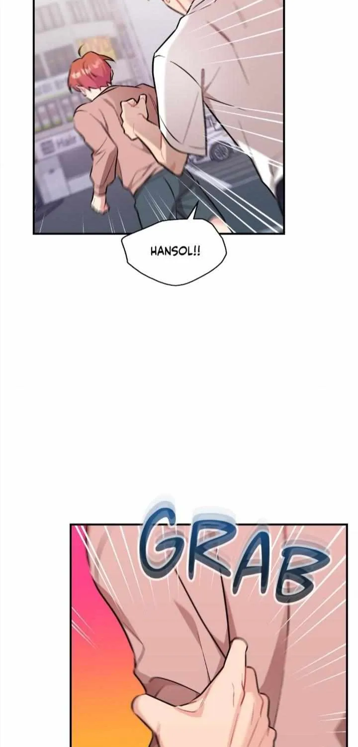 Read Cherry Complex chapter 38 image 42 on Lezhin