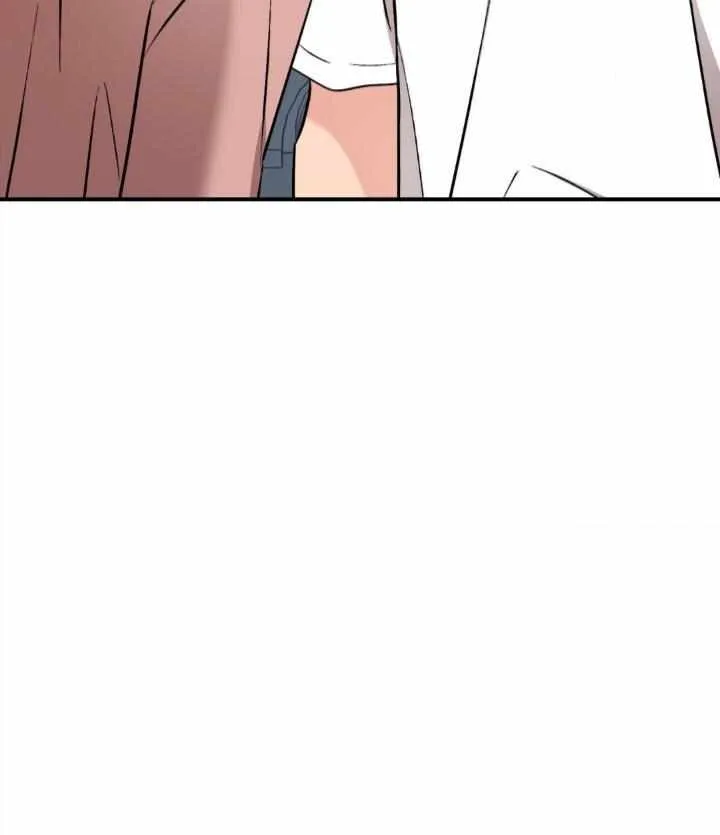 Read Cherry Complex chapter 38 image 53 on Lezhin