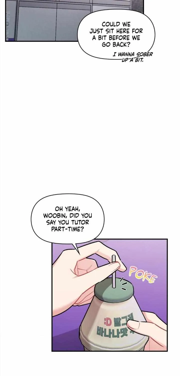 Read Cherry Complex chapter 38 image 6 on Lezhin