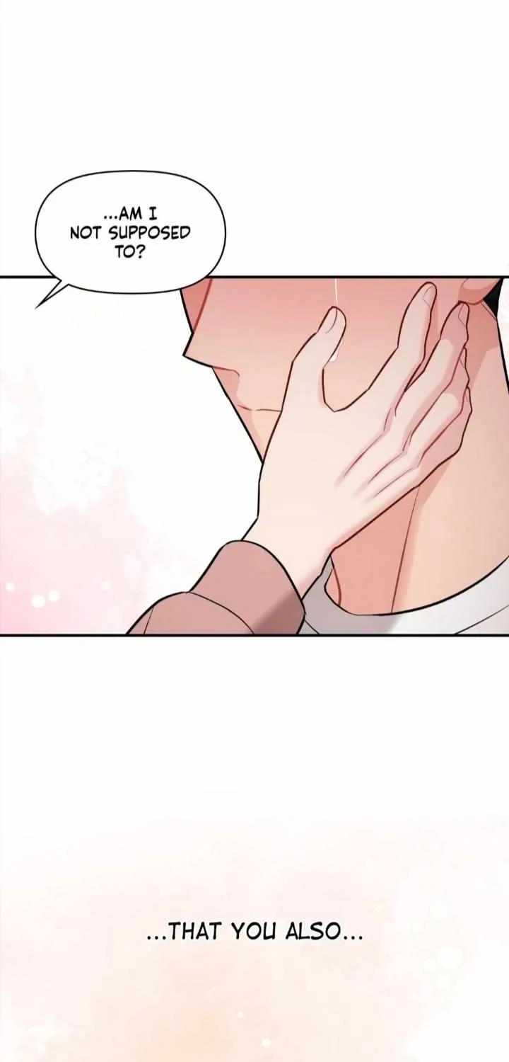 Read Cherry Complex chapter 38 image 69 on Lezhin