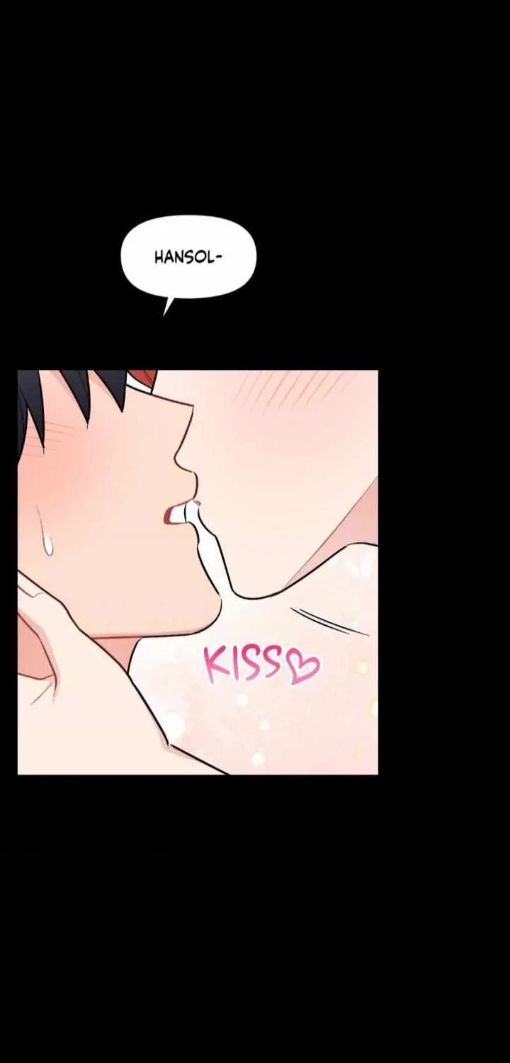 Read Cherry Complex chapter 39 image 10 on Lezhin