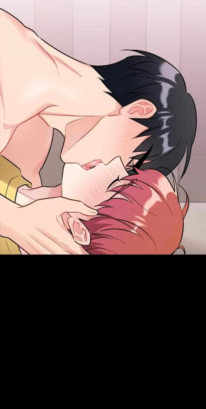 Read Cherry Complex chapter 39 image 17 on Lezhin
