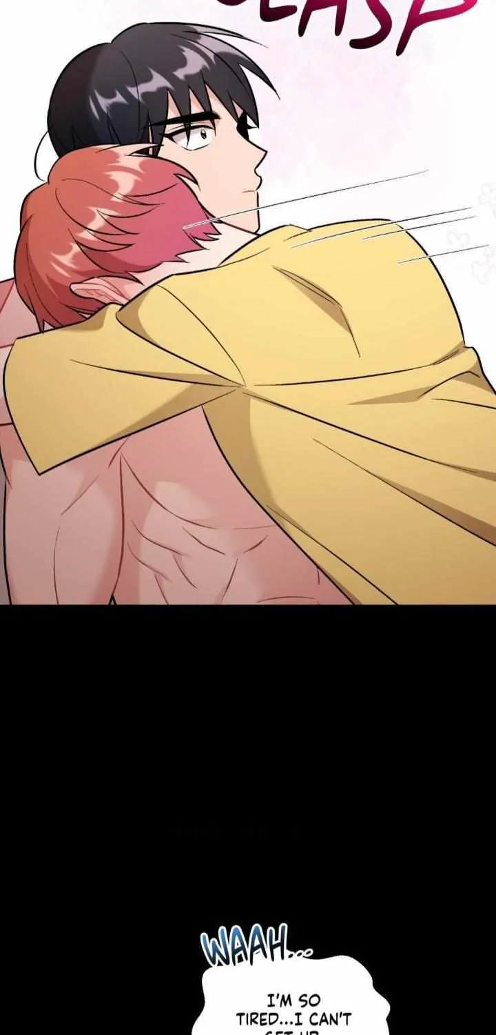 Read Cherry Complex chapter 39 image 3 on Lezhin