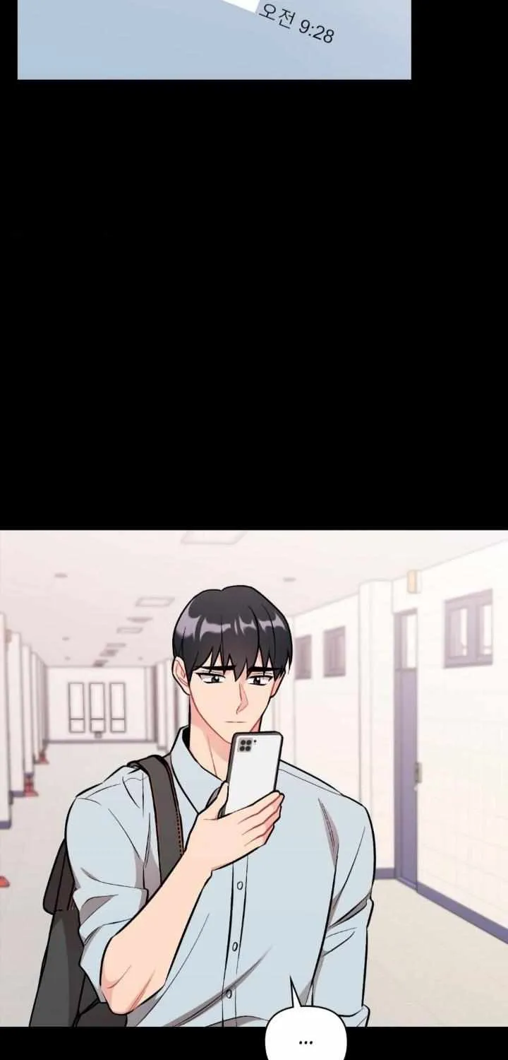 Read Cherry Complex chapter 39 image 49 on Lezhin
