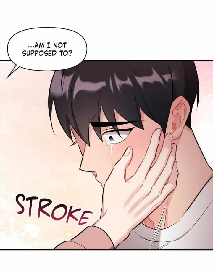 Read Cherry Complex chapter 39 image 61 on Lezhin