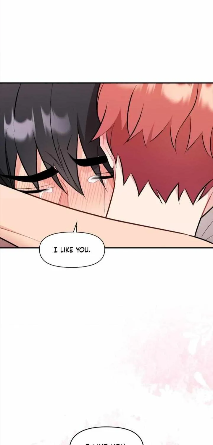 Read Cherry Complex chapter 39 image 65 on Lezhin
