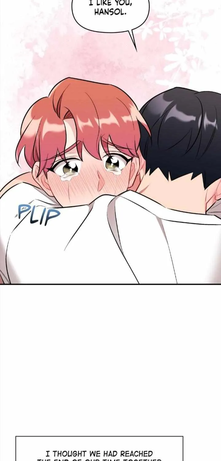 Read Cherry Complex chapter 39 image 66 on Lezhin