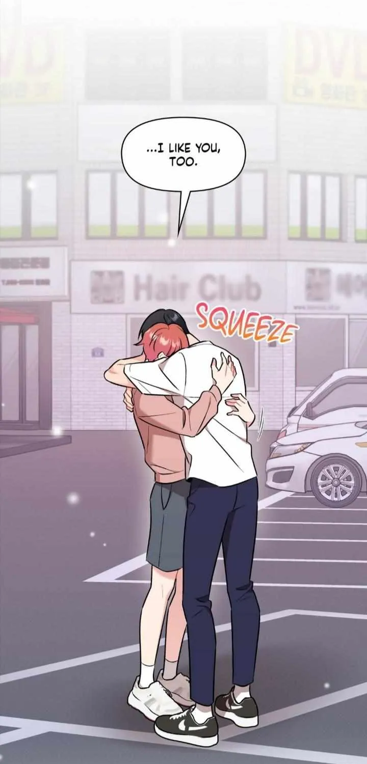 Read Cherry Complex chapter 39 image 68 on Lezhin