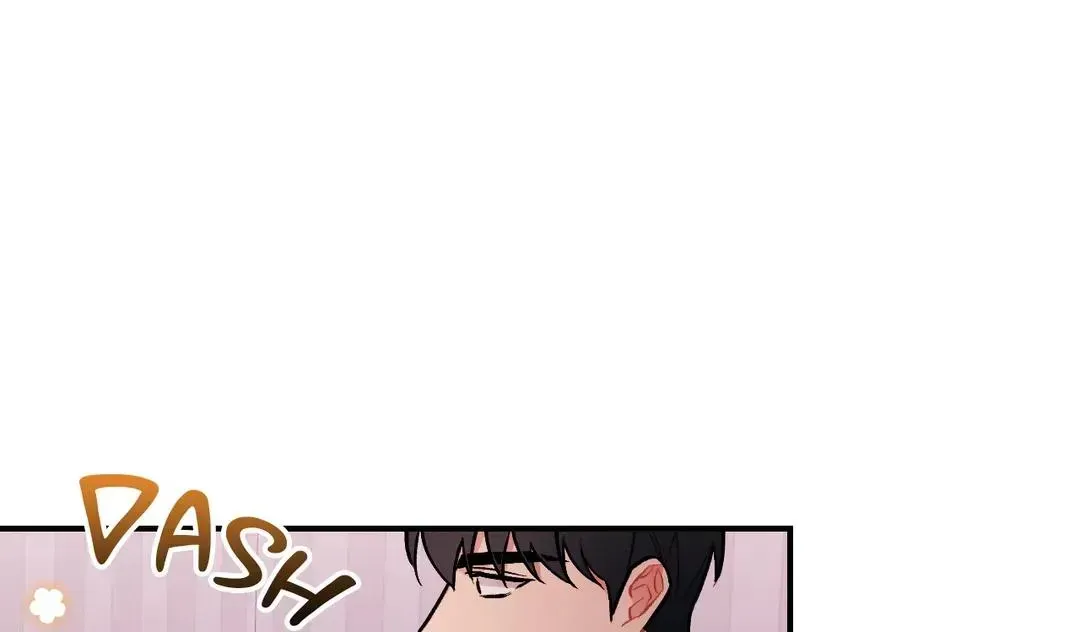 Read Cherry Complex chapter 4.1 image 53 on Lezhin