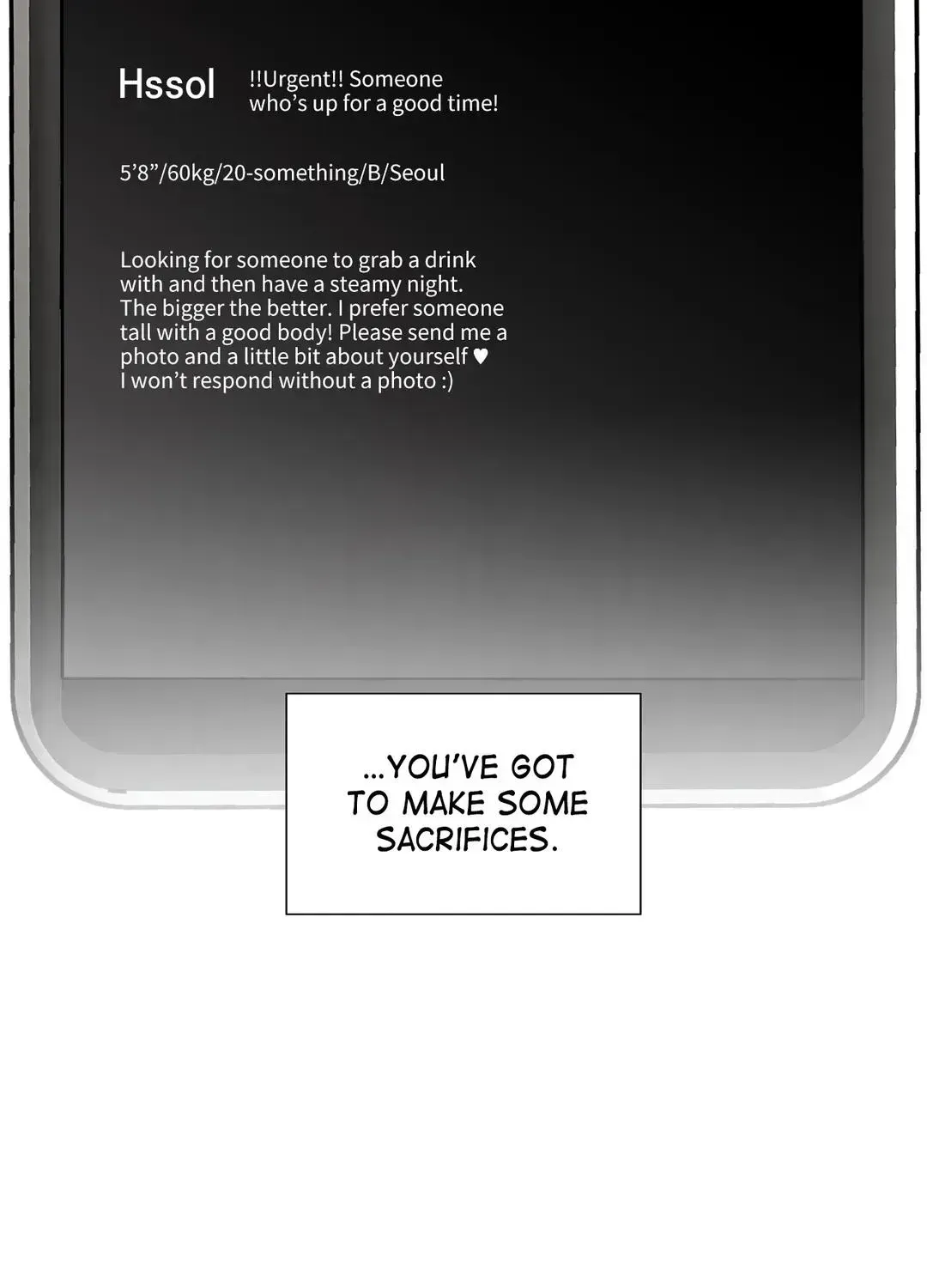 Read Cherry Complex chapter 4.2 image 127 on Lezhin