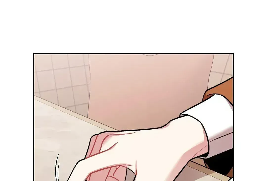 Read Cherry Complex chapter 4.2 image 87 on Lezhin