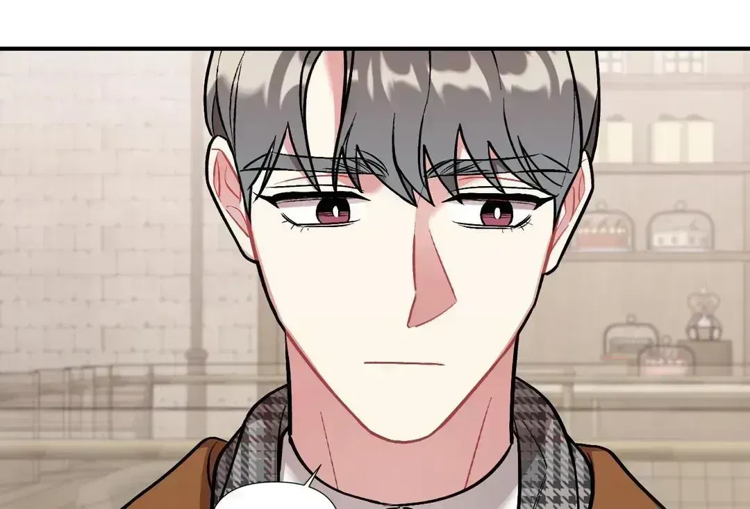 Read Cherry Complex chapter 4.2 image 90 on Lezhin