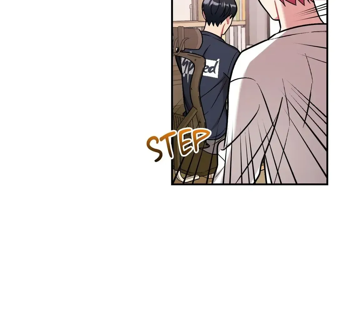 Read Cherry Complex chapter 4.3 image 26 on Lezhin