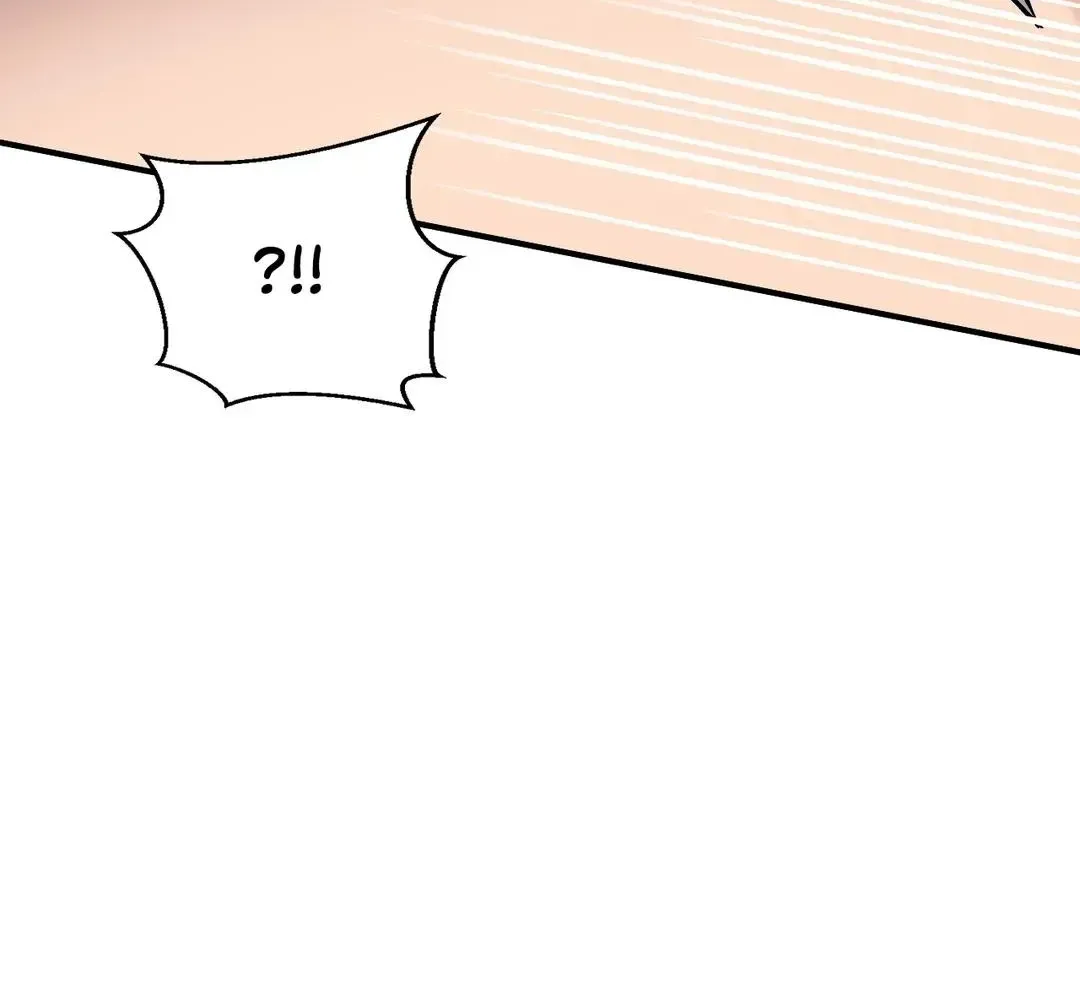 Read Cherry Complex chapter 4.3 image 29 on Lezhin