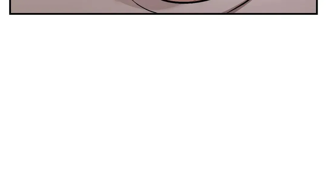 Read Cherry Complex chapter 4.3 image 41 on Lezhin