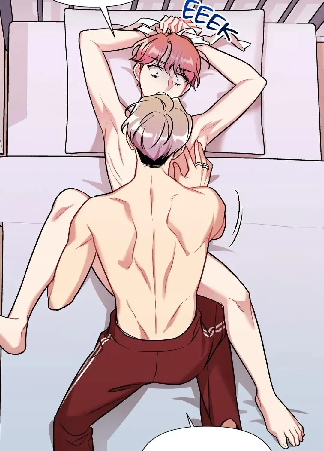 Read Cherry Complex chapter 4.3 image 76 on Lezhin