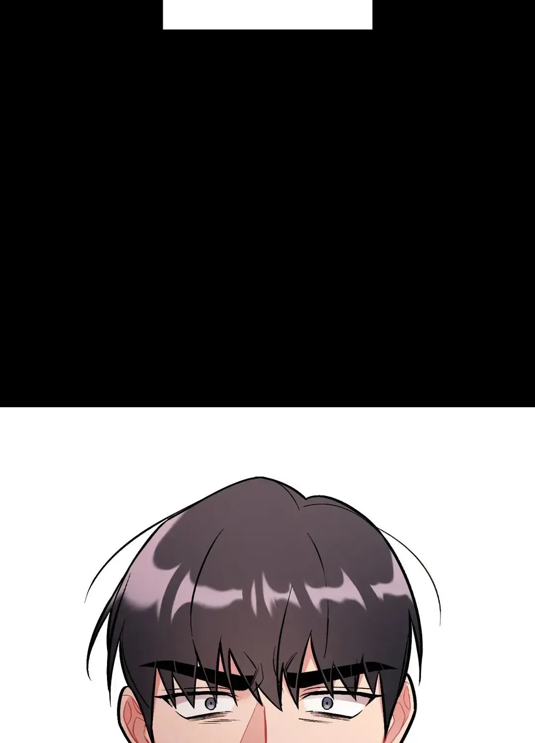 Read Cherry Complex chapter 4.3 image 85 on Lezhin