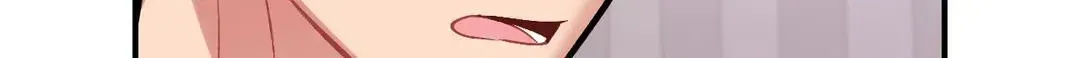 Read Cherry Complex chapter 4.3 image 92 on Lezhin