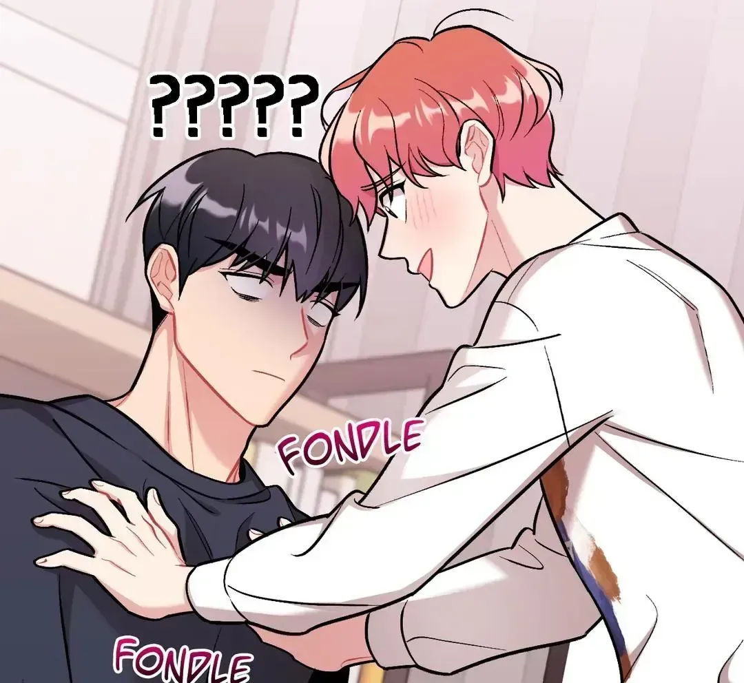 Read Cherry Complex chapter 4.4 image 32 on Lezhin
