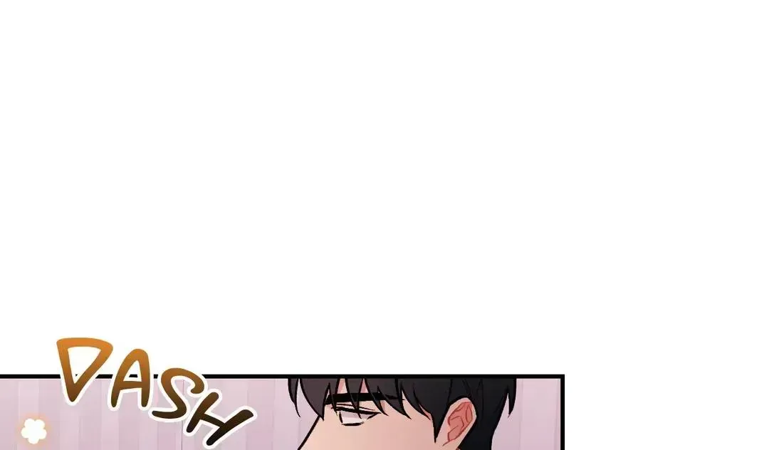 Read Cherry Complex chapter 4.4 image 53 on Lezhin