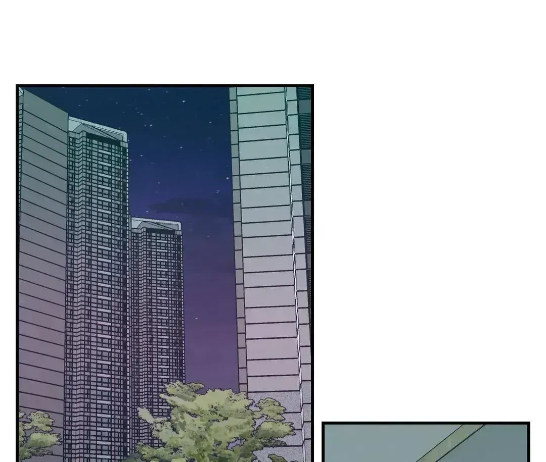 Read Cherry Complex chapter 4.5 image 108 on Lezhin