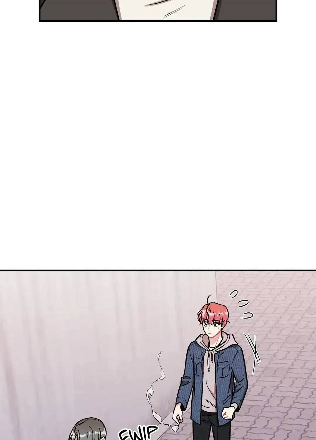 Read Cherry Complex chapter 4.5 image 11 on Lezhin