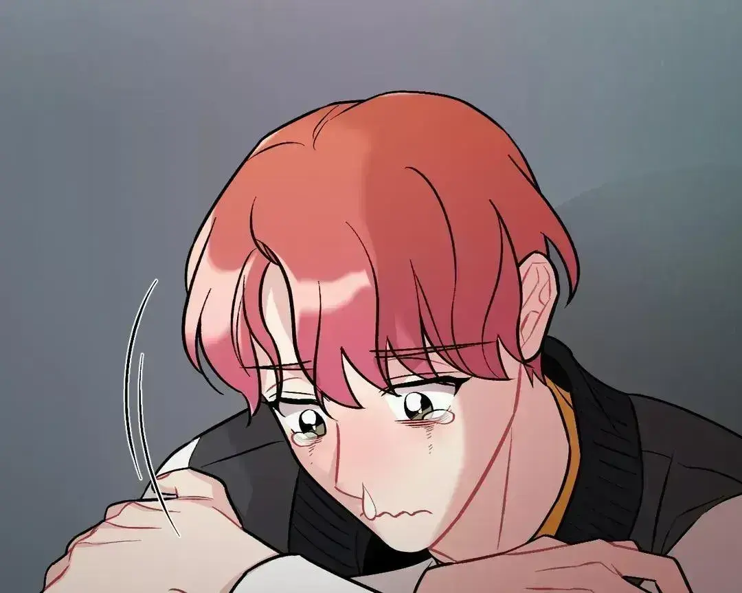 Read Cherry Complex chapter 4.5 image 117 on Lezhin