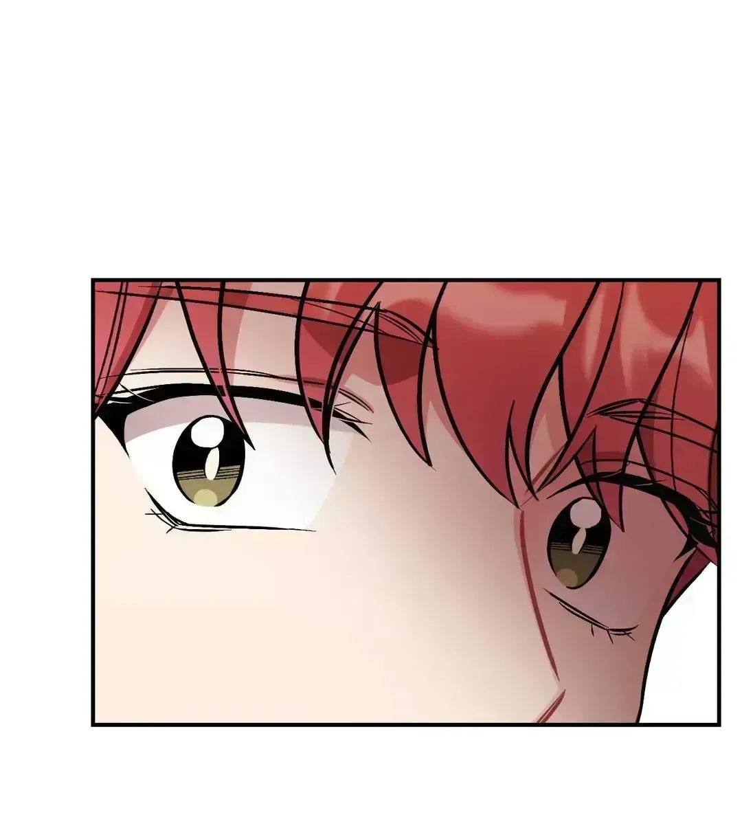 Read Cherry Complex chapter 4.5 image 3 on Lezhin