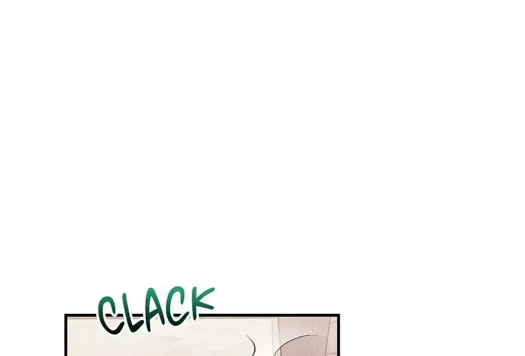 Read Cherry Complex chapter 4.5 image 78 on Lezhin
