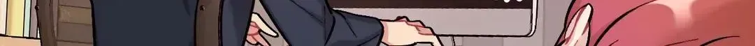 Read Cherry Complex chapter 4.6 image 17 on Lezhin