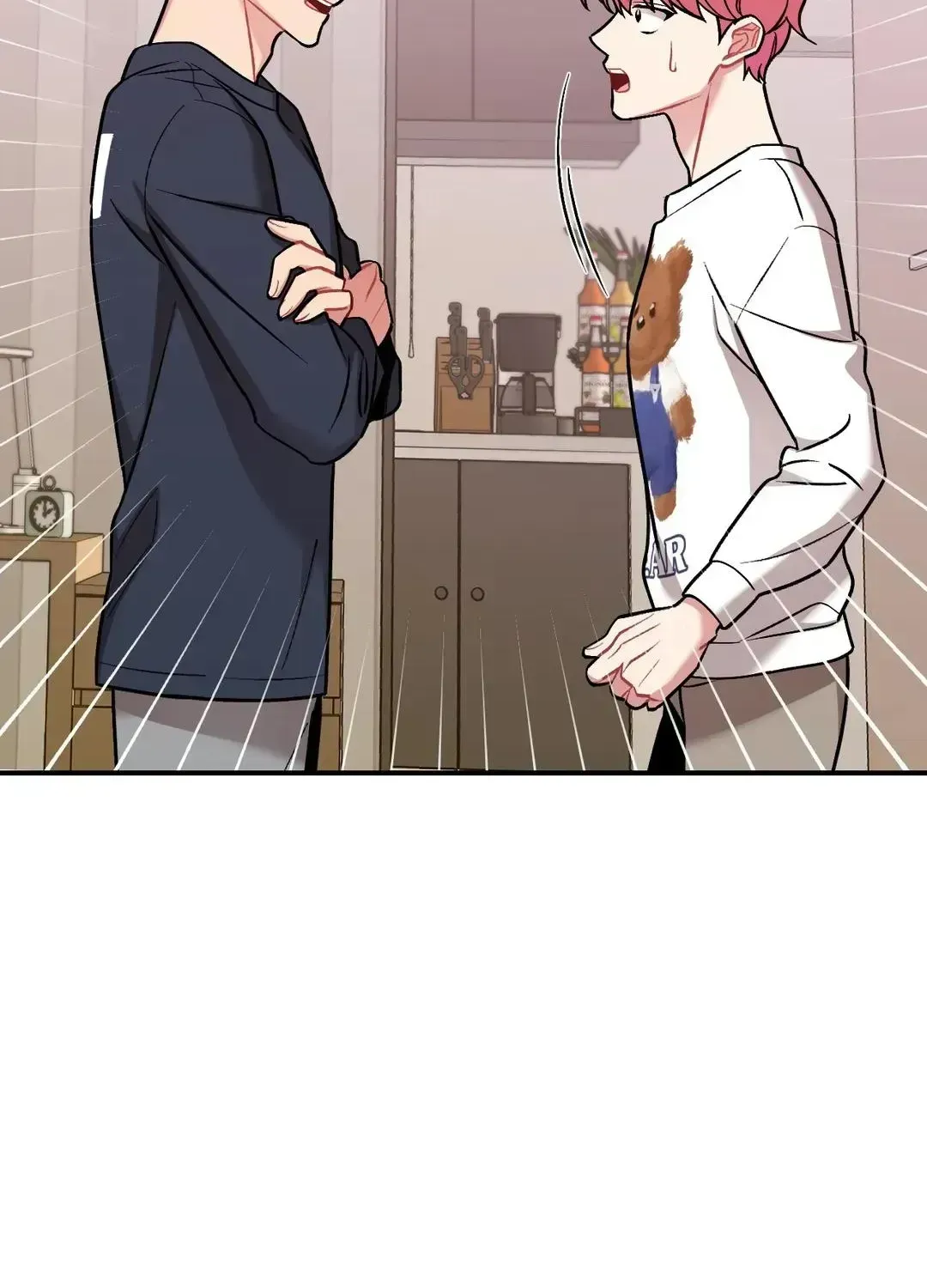 Read Cherry Complex chapter 4.6 image 97 on Lezhin