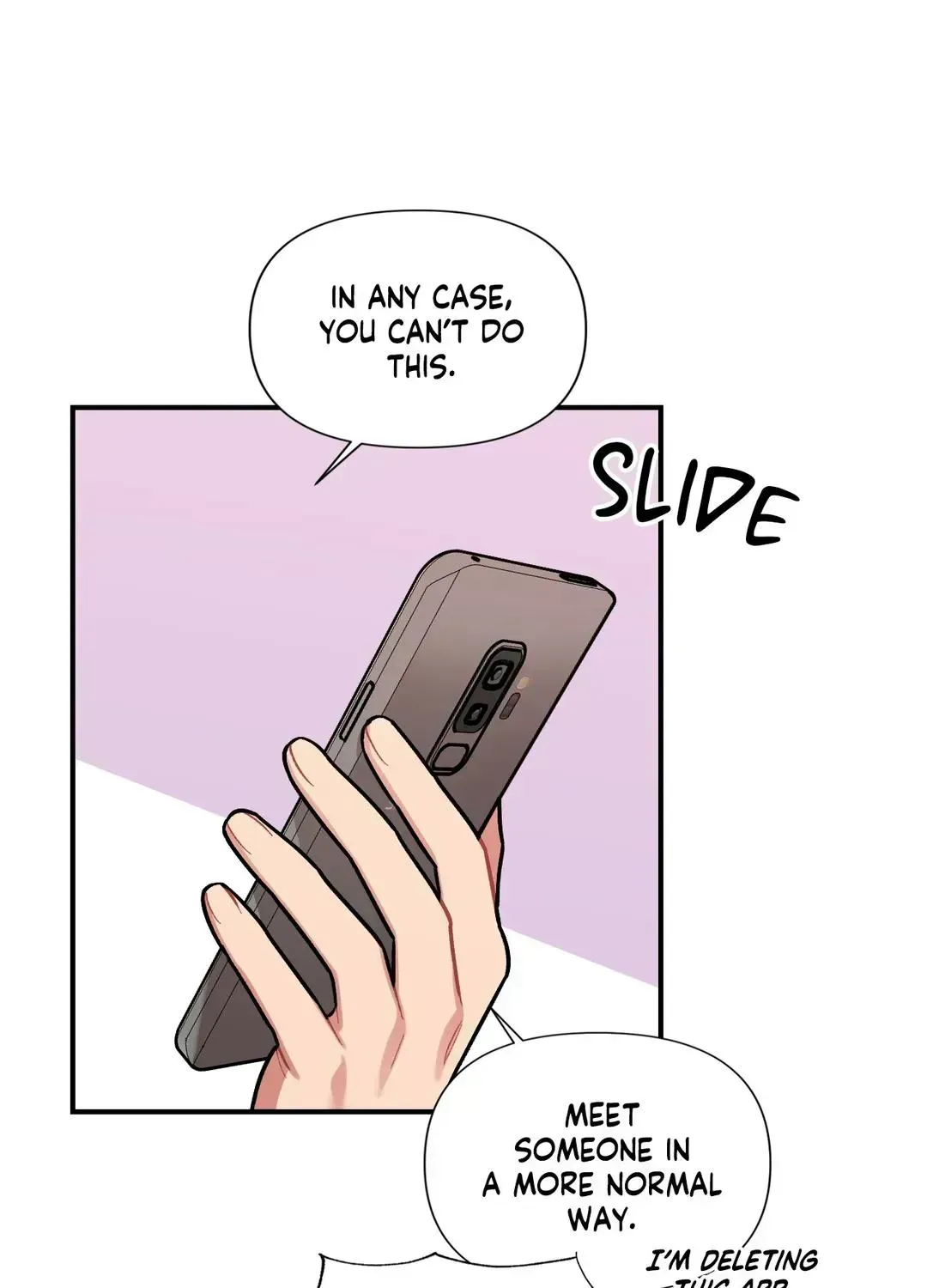 Read Cherry Complex chapter 4.7 image 108 on Lezhin