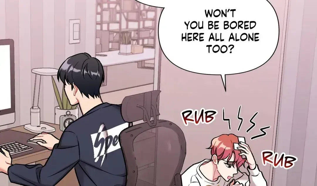 Read Cherry Complex chapter 4.7 image 47 on Lezhin