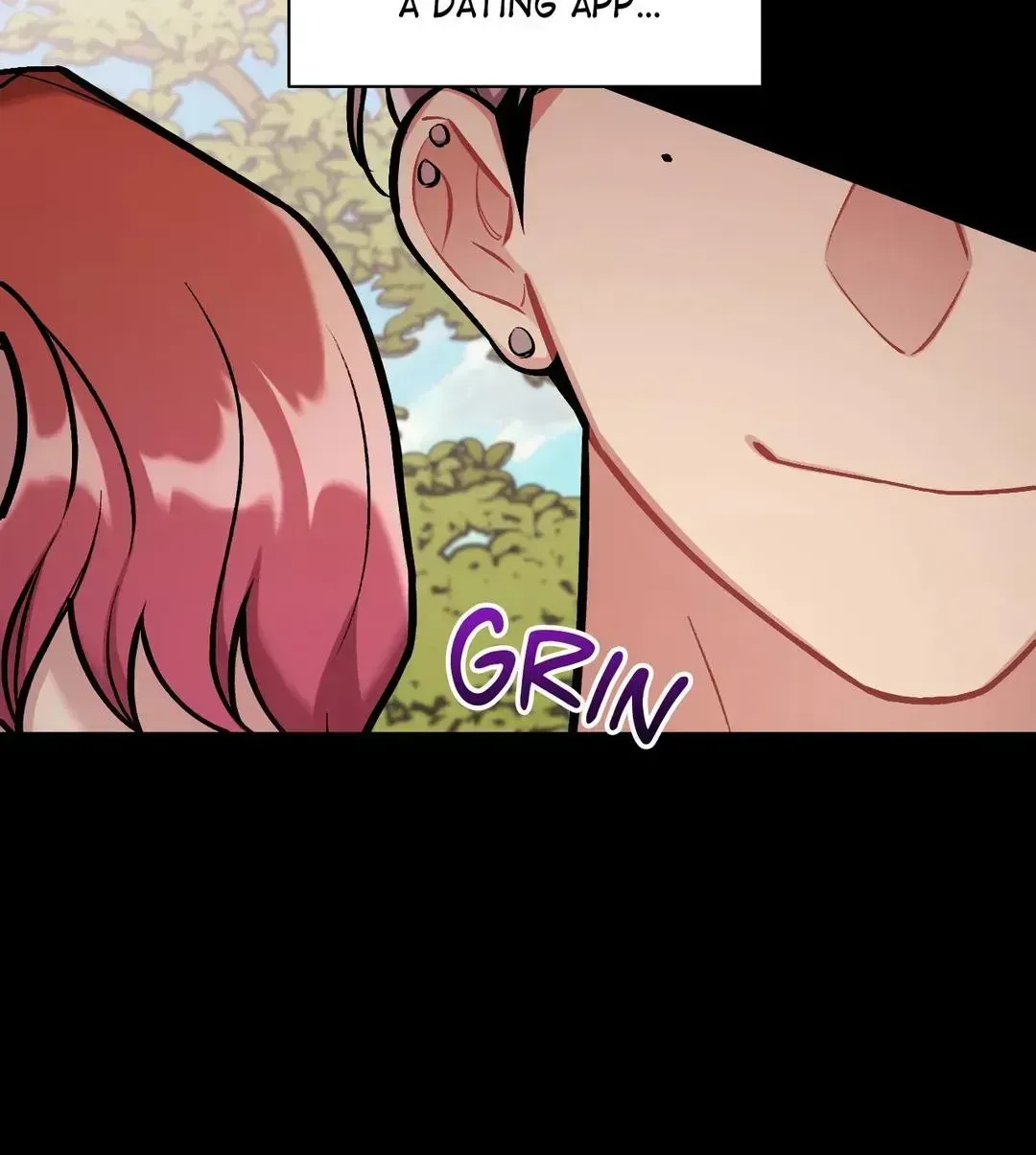 Read Cherry Complex chapter 4.7 image 74 on Lezhin