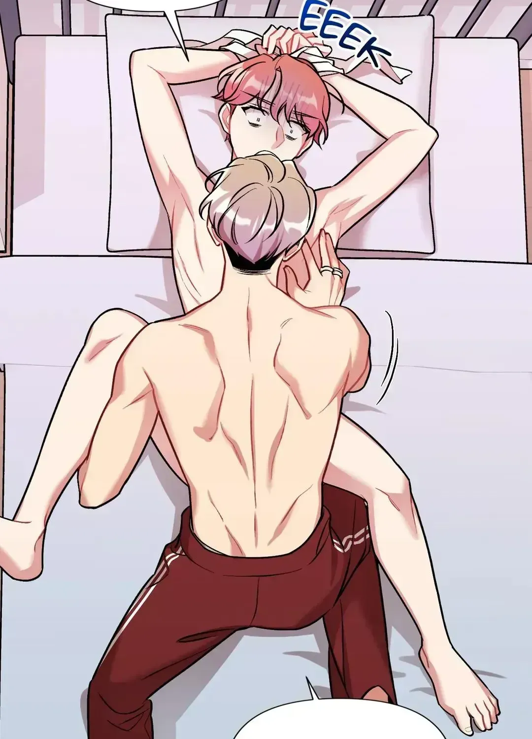 Read Cherry Complex chapter 4.7 image 76 on Lezhin