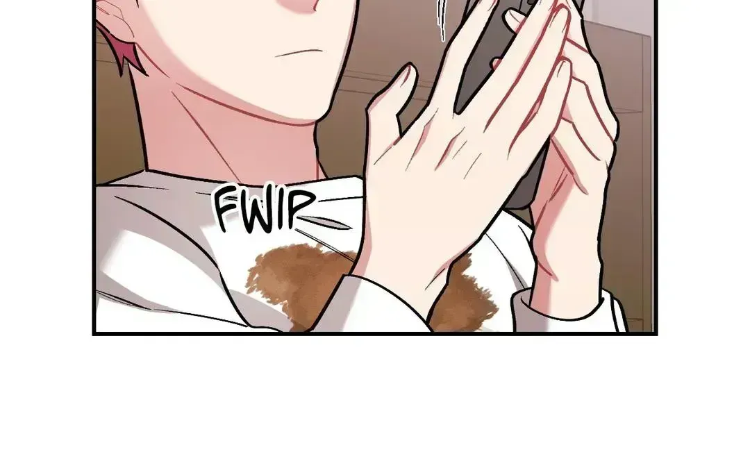 Read Cherry Complex chapter 4.7 image 8 on Lezhin