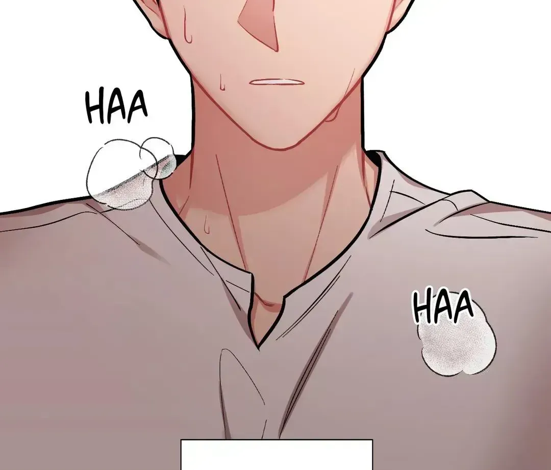 Read Cherry Complex chapter 4.7 image 86 on Lezhin