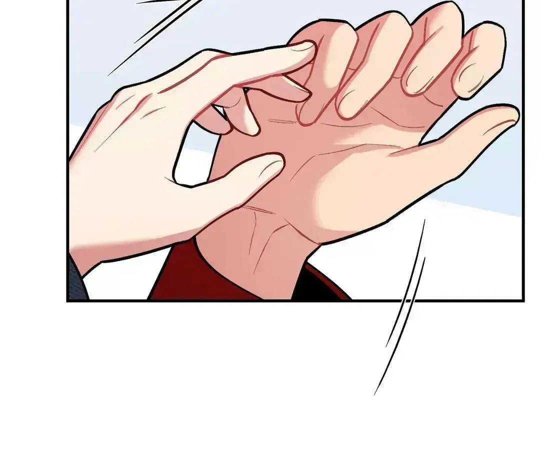 Read Cherry Complex chapter 4.8 image 63 on Lezhin