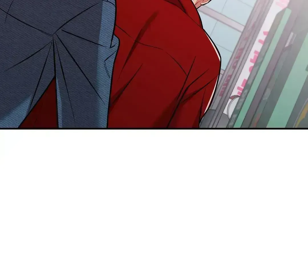 Read Cherry Complex chapter 4.8 image 66 on Lezhin