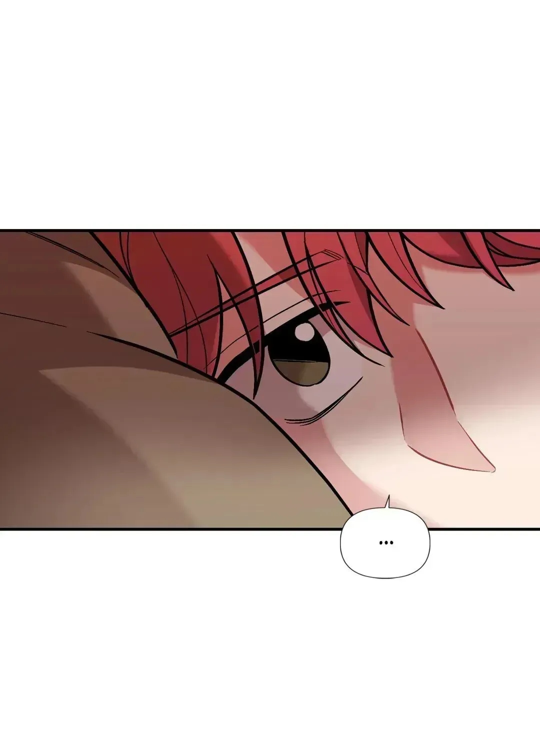 Read Cherry Complex chapter 4.9 image 24 on Lezhin