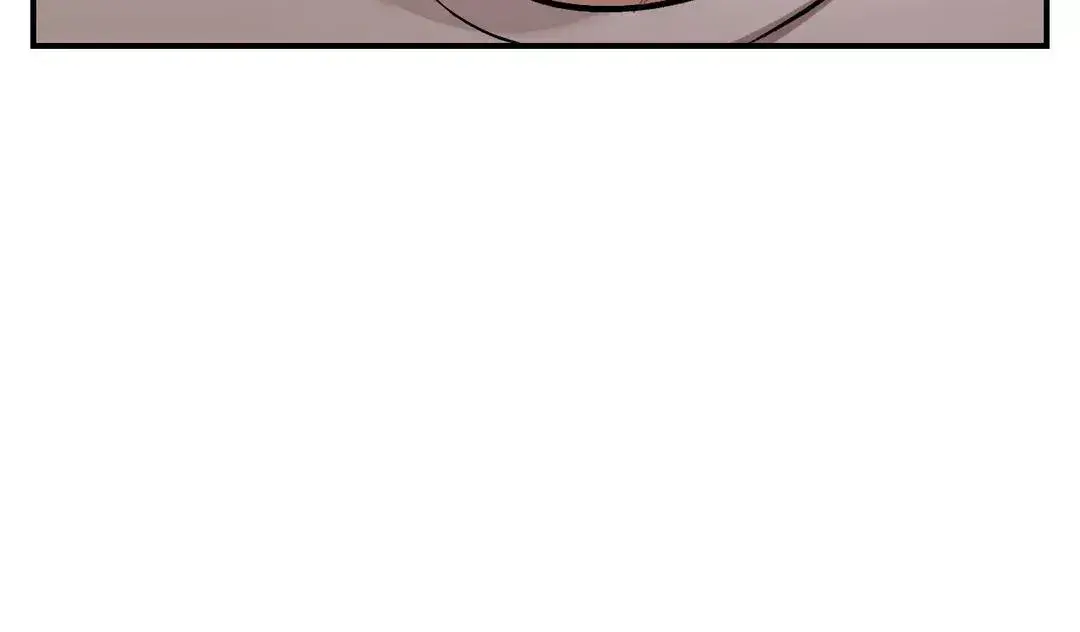 Read Cherry Complex chapter 4.9 image 41 on Lezhin