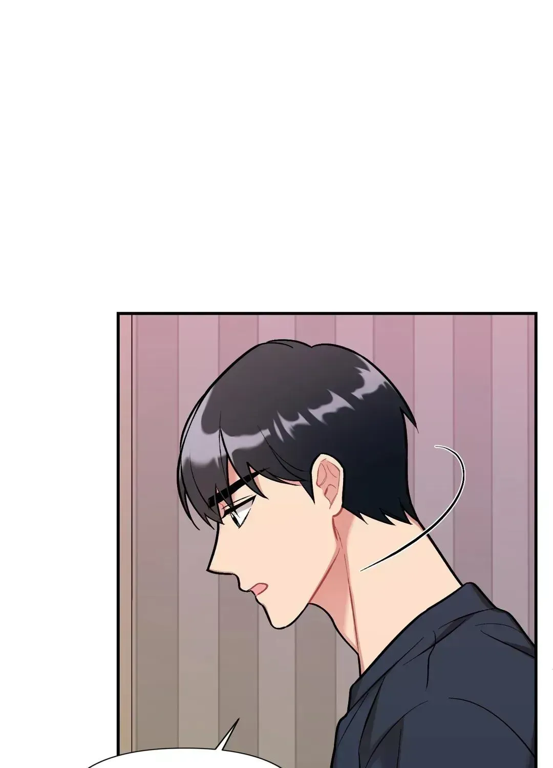 Read Cherry Complex chapter 4.9 image 45 on Lezhin