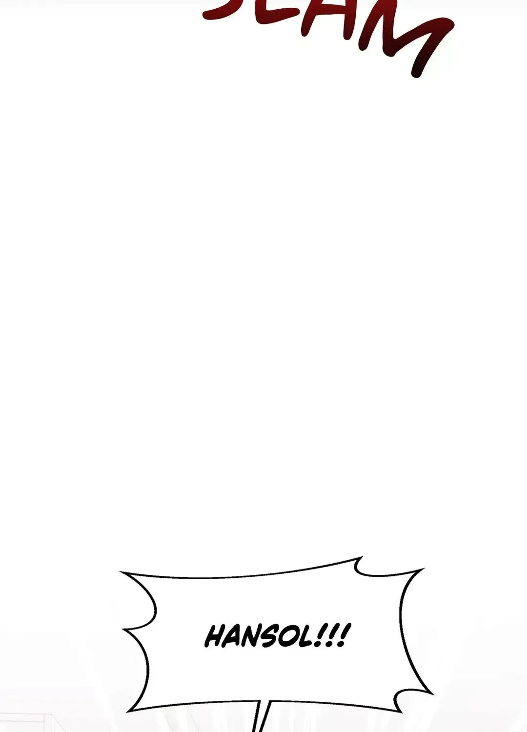 Read Cherry Complex chapter 4.9 image 82 on Lezhin