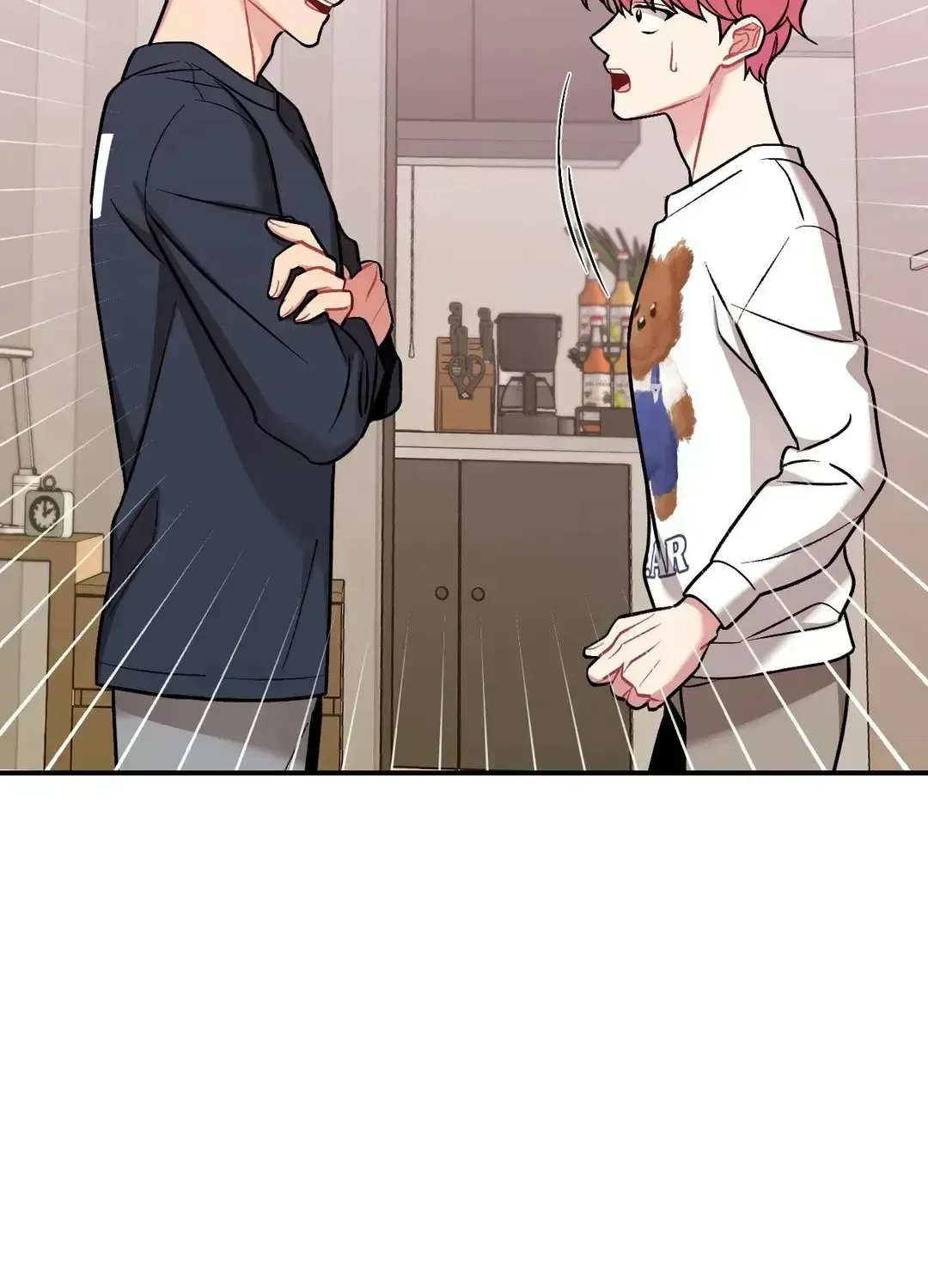Read Cherry Complex chapter 4.9 image 97 on Lezhin