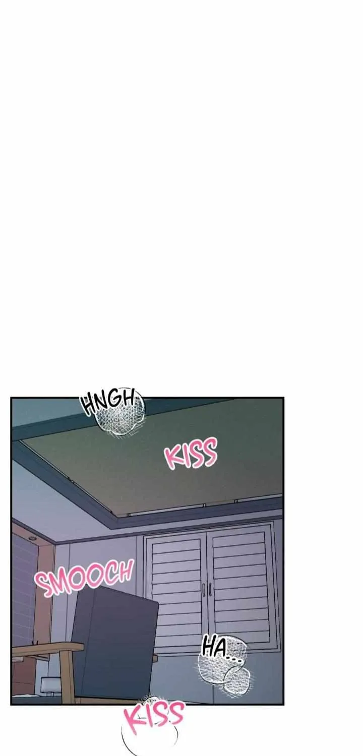 Read Cherry Complex chapter 40 image 1 on Lezhin